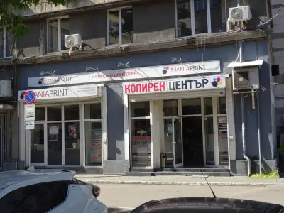 Мания принт 6