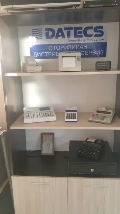 Делфи