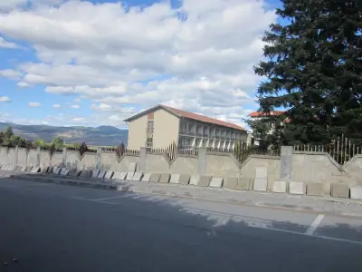Болница за Рехабилитация