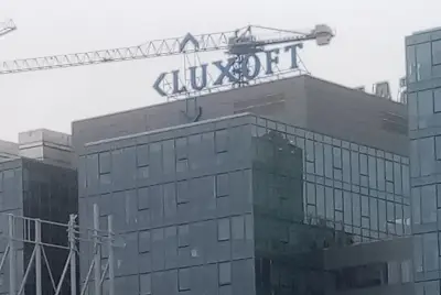 Луксофт София