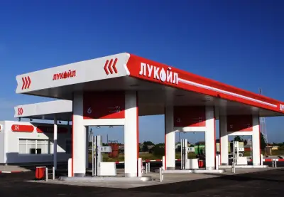 LUKOIL B 126