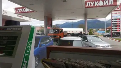 LUKOIL B 105