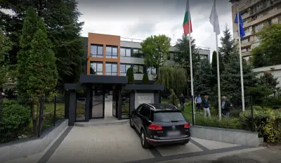 Интерконсулт България ЕООД
