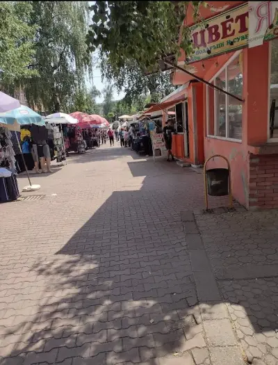 Общински пазар