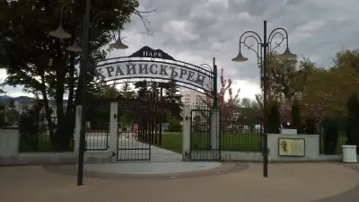 Общински пазар