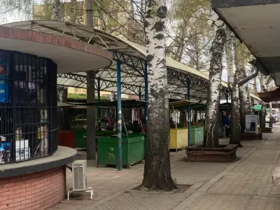 Общински пазар