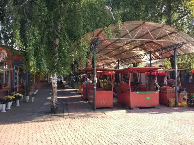 Общински пазар