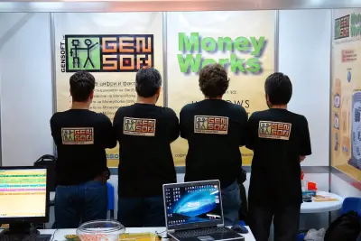 GenSoft ltd - офис София