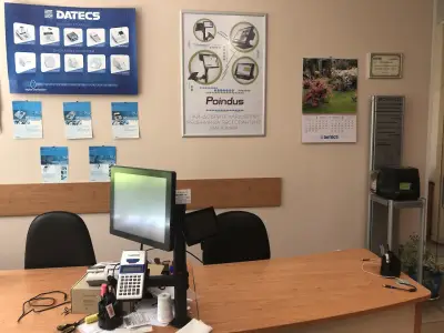 САКА ООД