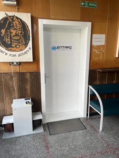 Entaro Software Studio