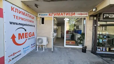 Мега Електроникс Дупница