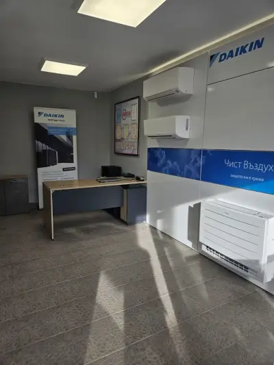 Мега Електроникс Дупница