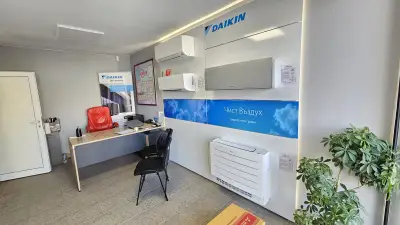 Мега Електроникс Дупница