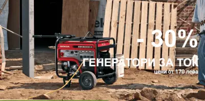 MarketPro
