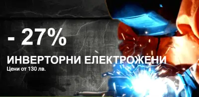 MarketPro