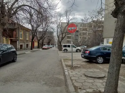 СЛИВЕН.НЕТ