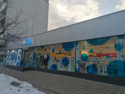 Лили Дрогерие ЕООД