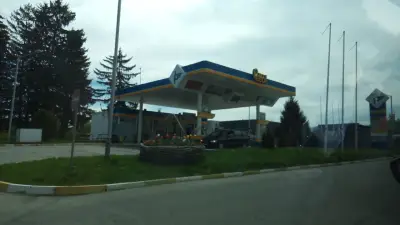 Петрол