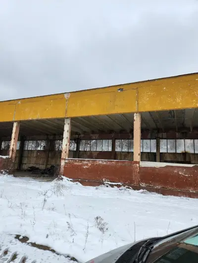 Петрол