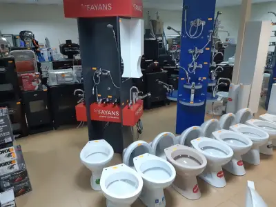 Тренчев
