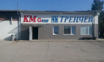 Тренчев