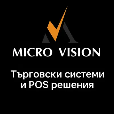 МИКРО ВИЖЪН ЕООД