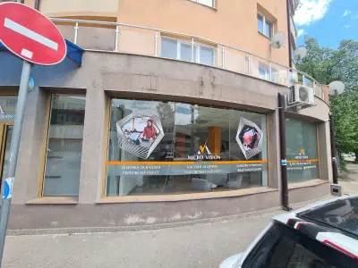 МИКРО ВИЖЪН ЕООД