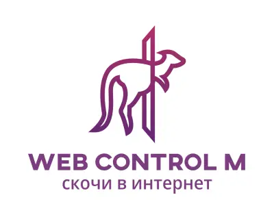 Web Control M - Изработка на Уеб Сайтове -