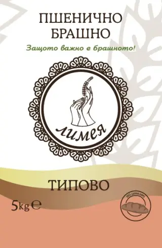 МЕЛНИЧЕН КОМПЛЕКС ДУПНИЦА ООД