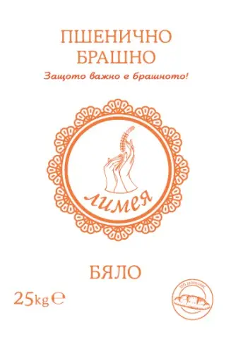 МЕЛНИЧЕН КОМПЛЕКС ДУПНИЦА ООД