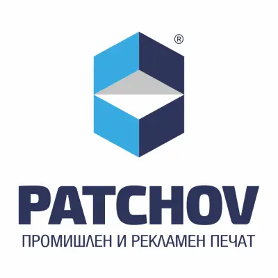 "Пачов" ООД - Рекламен отдел