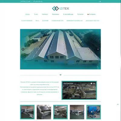 WebDesignFactory