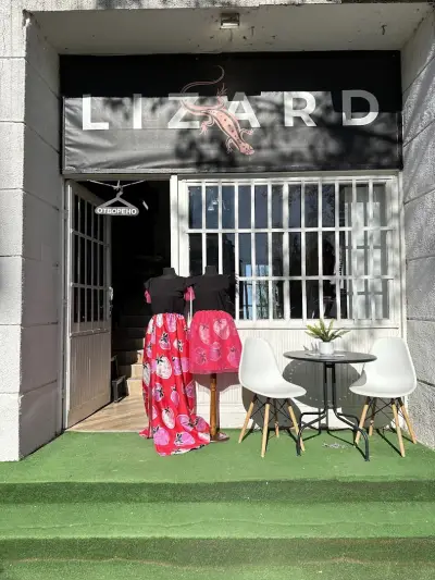 Lizard Boutique