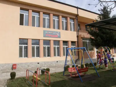 Детска градина Калина - Дупница