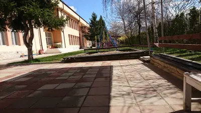Детска градина Калина - Дупница