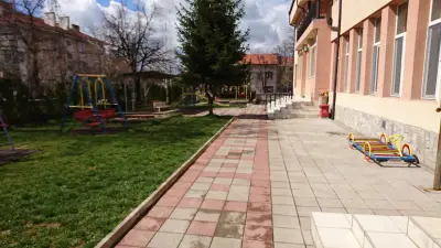Детска градина Калина - Дупница