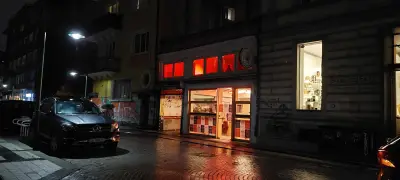 Номер 8