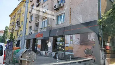 СИКО