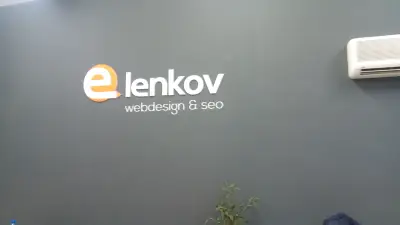 Elenkov