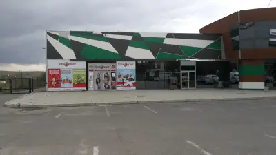 Техномаркет Самоков