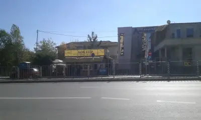 Астела Хоум