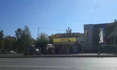 Астела Хоум