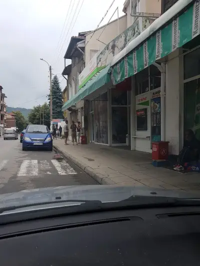 ТОП Маркет