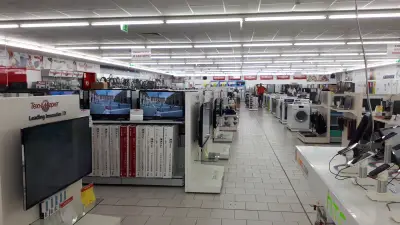Техномаркет Дупница