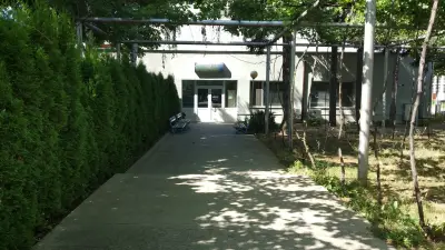ГЕРА