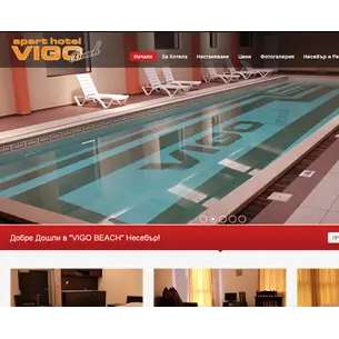 VB Design Studio