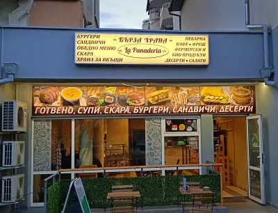 Амарт Дизайн