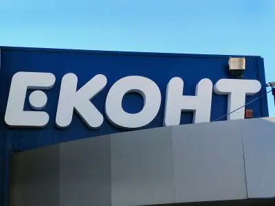 Амарт Дизайн