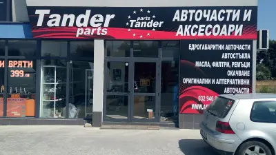 Амарт Дизайн