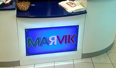 Амарт Дизайн
